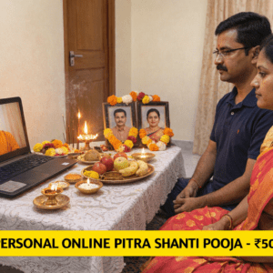 Personal Online Pitra shanti Pooja