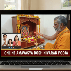 Online Personal Amavasya Dosh Pooja
